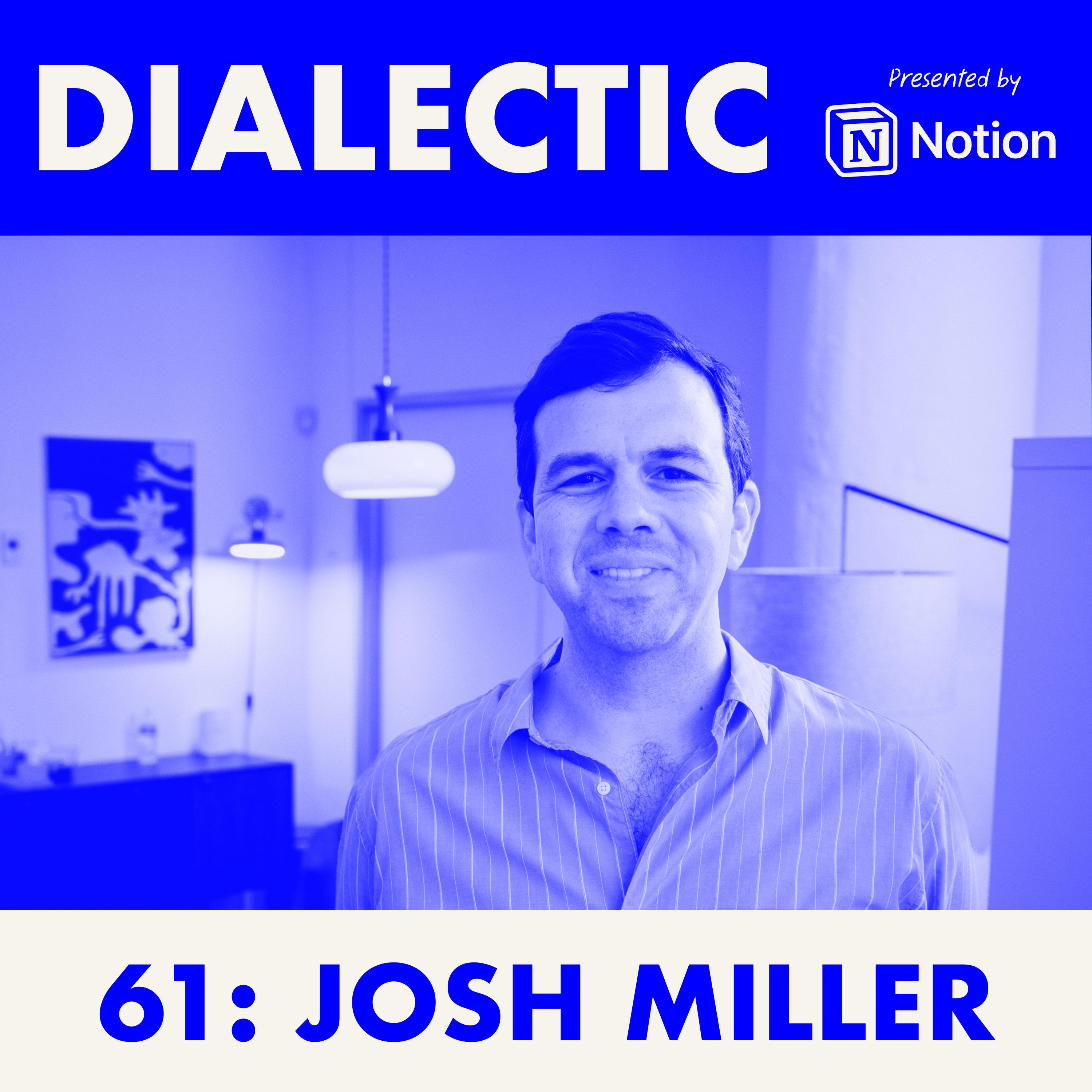 Josh Miller - A Good Rectangle